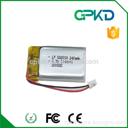 prismatic battery 3.7v 250mah lithium ion cell
